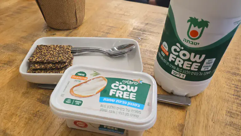 מוצרים חדשים ללא חלב פרה