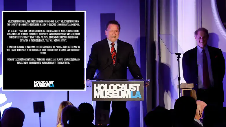 Arnold Schwarzenegger speaks during the 15th Annual Holocaust Museum LA Gala, Nov. 2023.