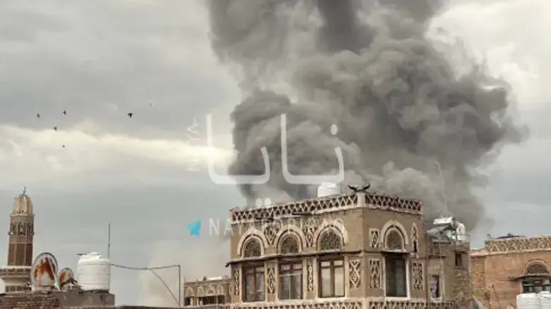 Удар по Йемену