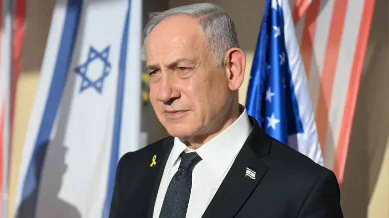 בנימין נתניהו