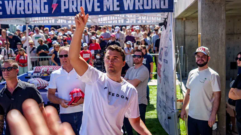 Чарли Кирк перед тем, как был застрелен