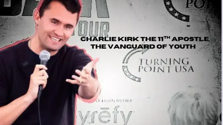 Charlie Kirk OBM