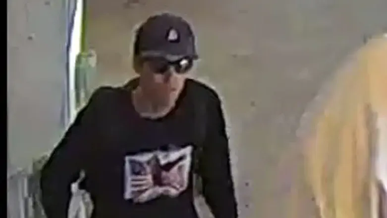 person of interest in Charlie Kirk murder