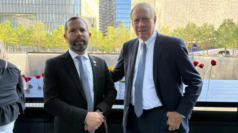 Исраэль Ганц и Джордж Патаки