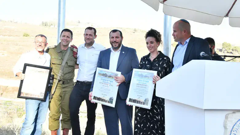 חנוכת המתקן