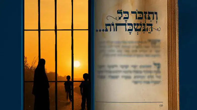 לא מפקירים אף נשמה בשבי