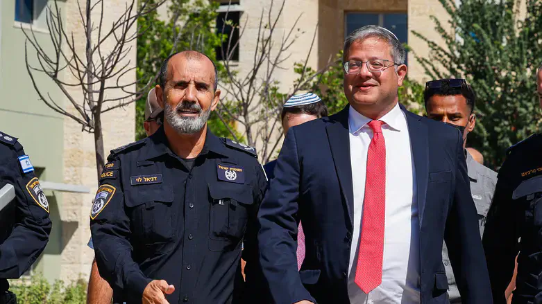 Дани Леви м Итамар Бен-Гвир