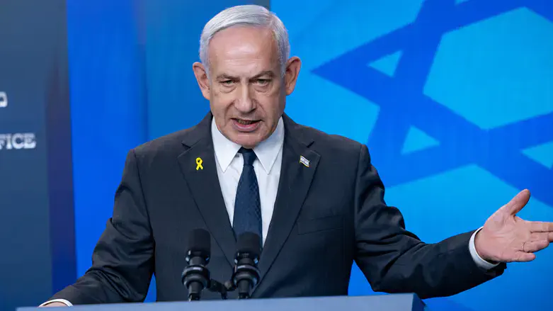 נתניהו בהצהרה