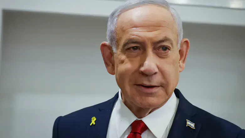 Биньямин Нетаньяху