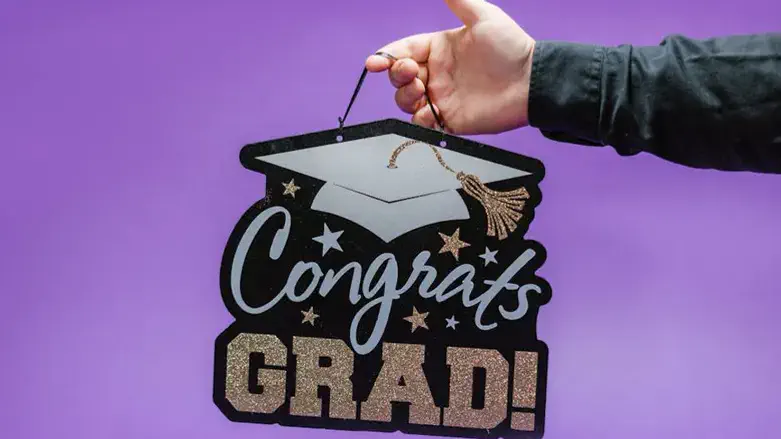 ללמוד מהלב - ולהתקדם בקריירה