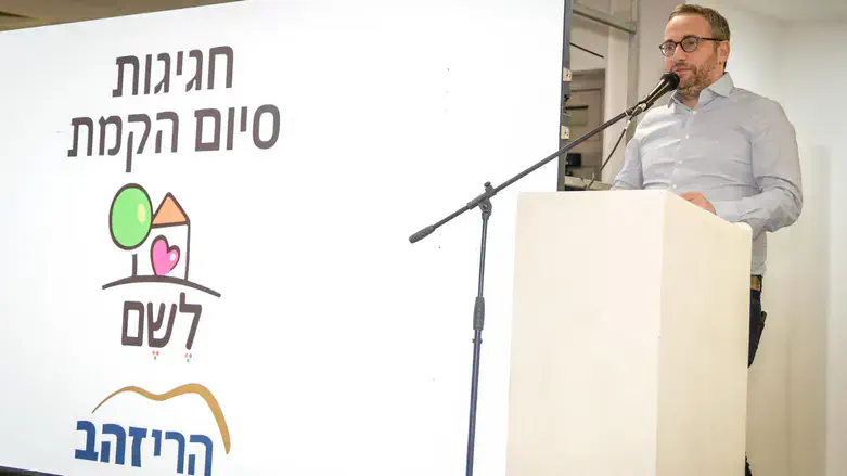 זאב אפשטיין