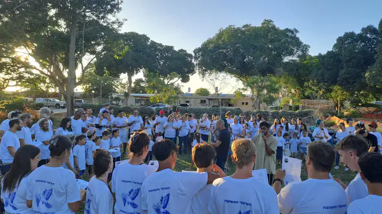 The ceremony at Kibbutz Kerem Shalom