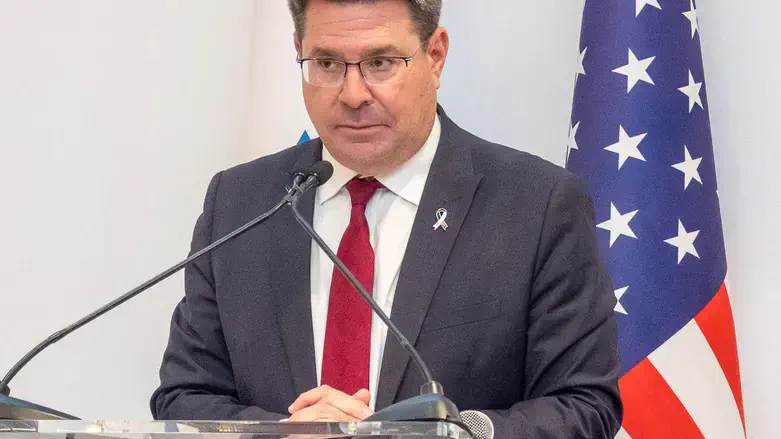 Офир Акунис