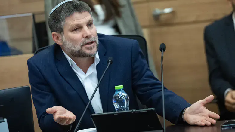 בצלאל סמוטריץ'