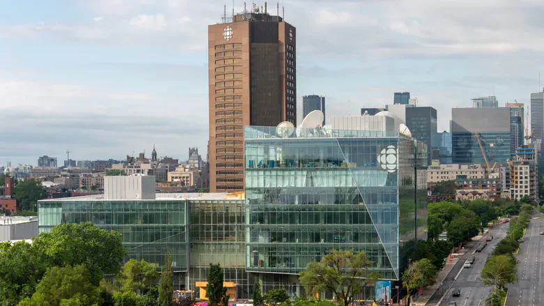 CBC Radio-Canada Headquarters