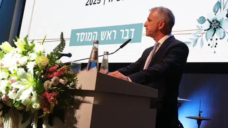 Mossad Director David Barnea