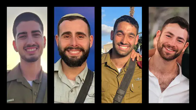 4 soldiers KIA in Gaza
