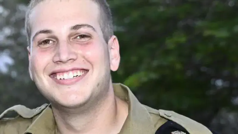 סמל אורן הרשקו ז"ל