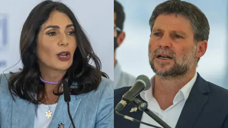 Бецалель Смотрич и Мири Регев