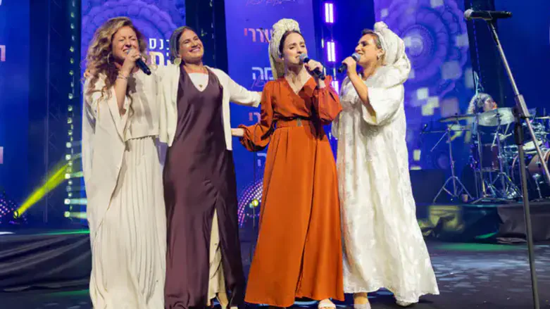 כנס פנימה 'התנערי'