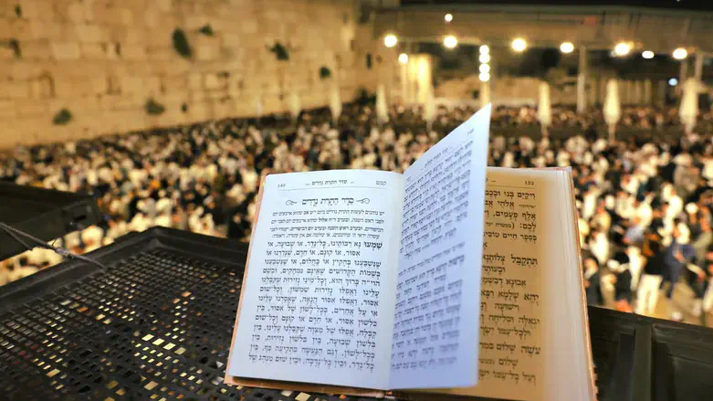 אילוסטרציה