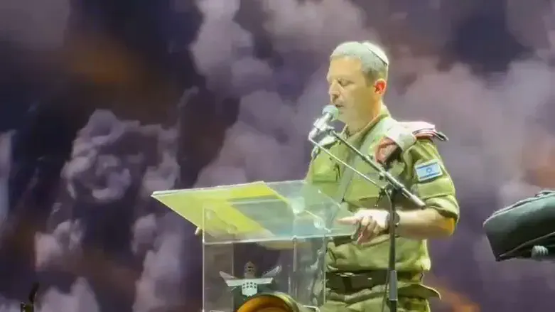 Major General Avi Bluth