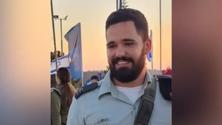 רס"ן שחר נתנאל בוזגלו ז"ל