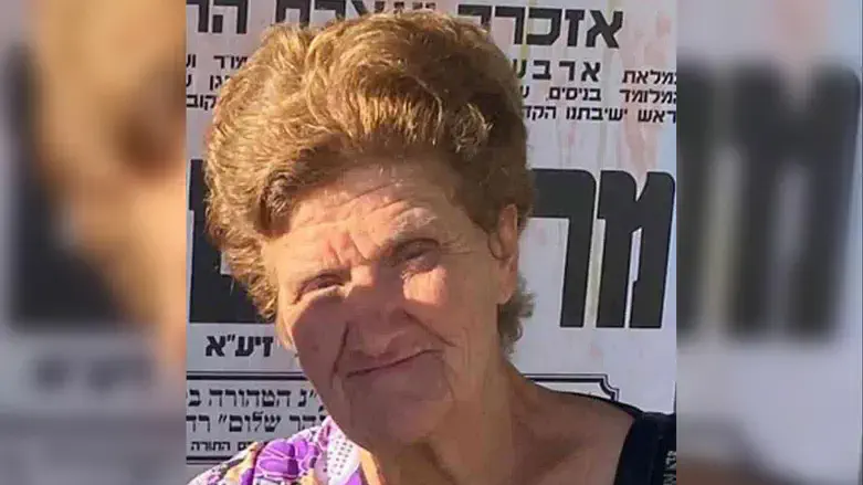 חביבה ושדי ז"ל