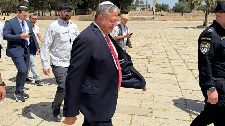 Itamar Ben Gvir on the Temple Mount