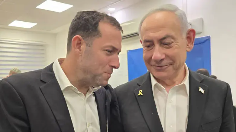 Dagan and Netanyahu