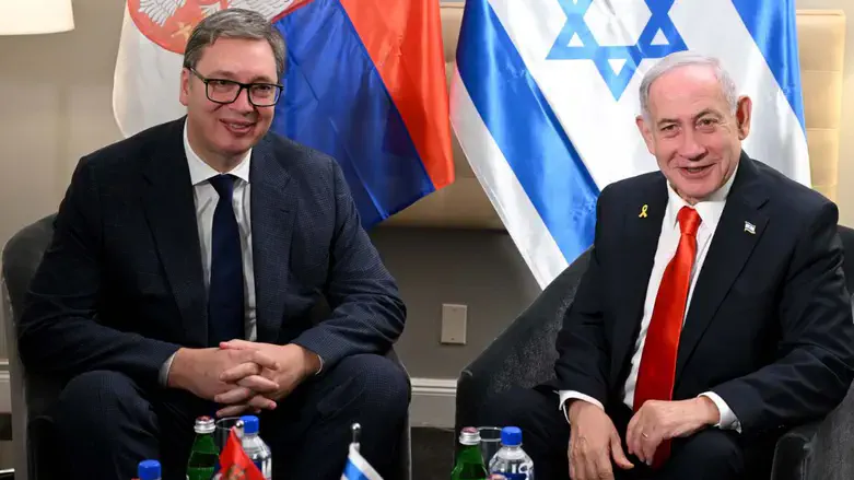 Netanyahu and Serbian President Vučić