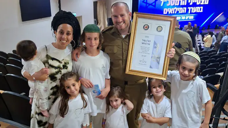 ברויאר ומשפחתו