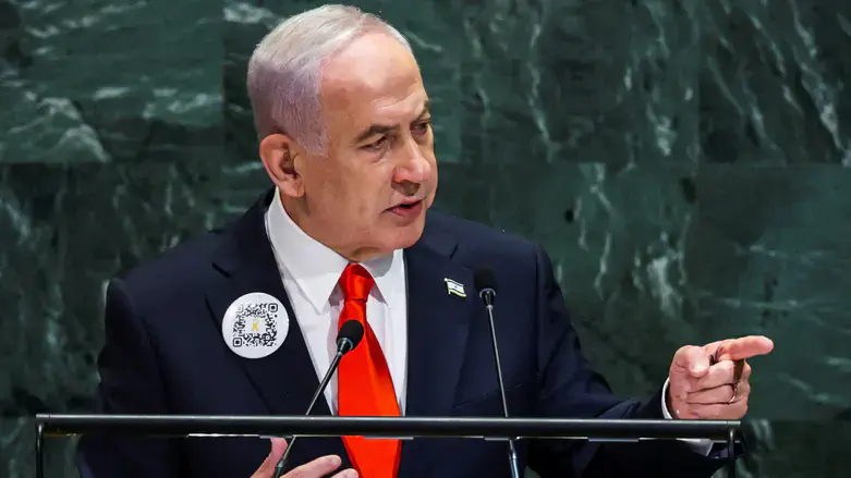 נתניהו באו"ם