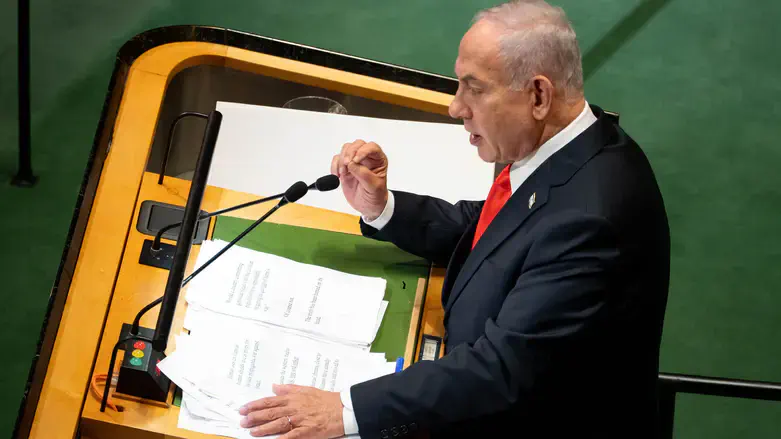 Netanyahu at UN Sept 2025