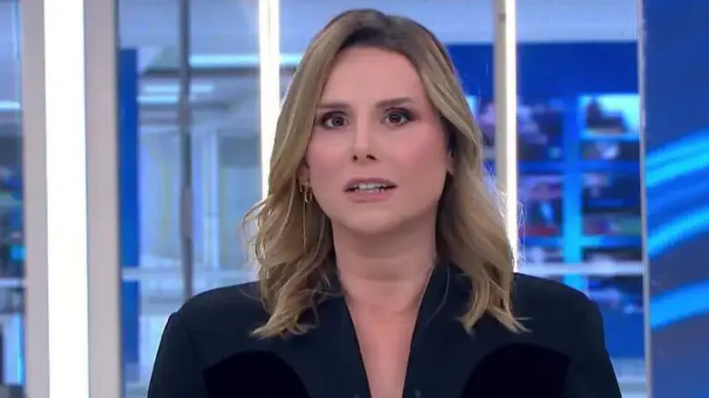 נטעלי שם טוב