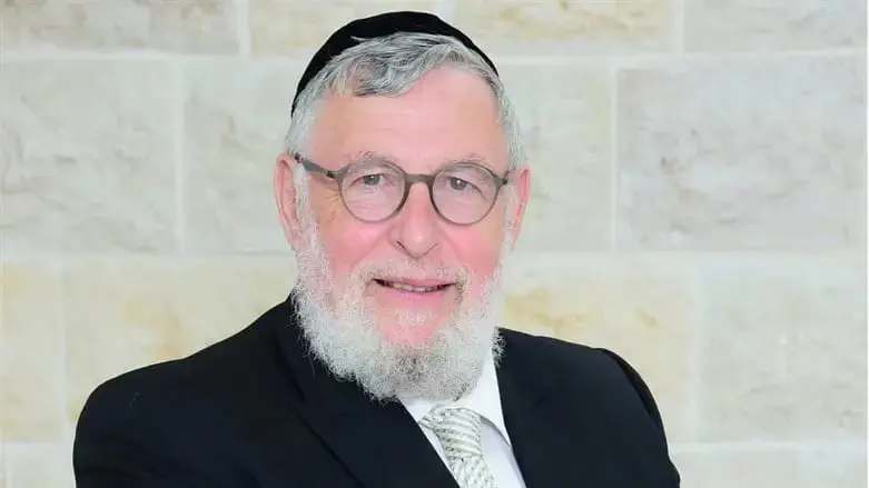 Rabbi Eliezer Simcha Weiss