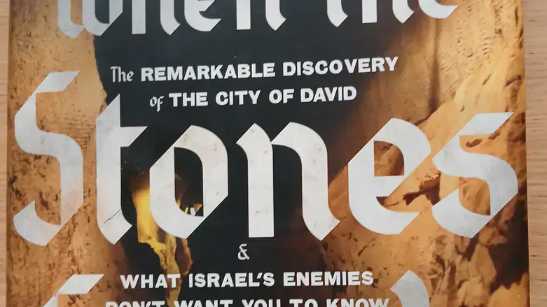 Book cover: When the Stones Speak