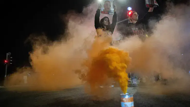 Protests outside PM's office