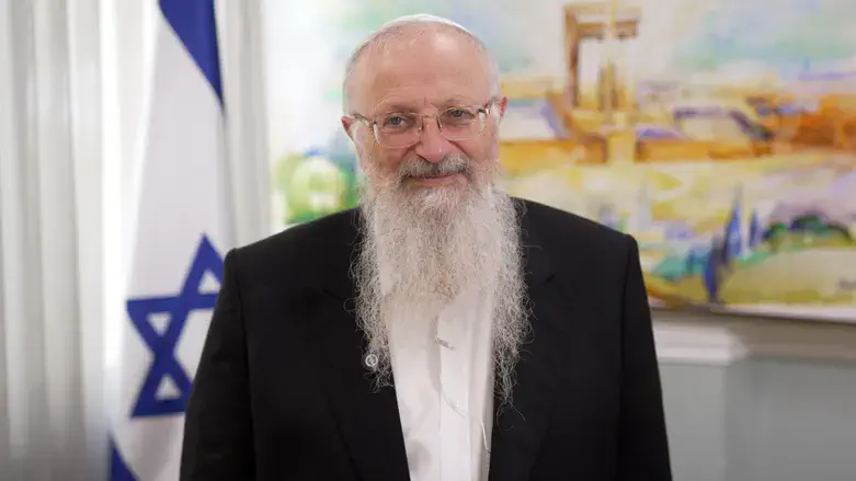 הרב שמואל אליהו