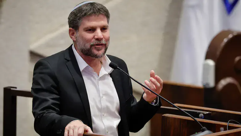 סמוטריץ' במליאת הכנסת