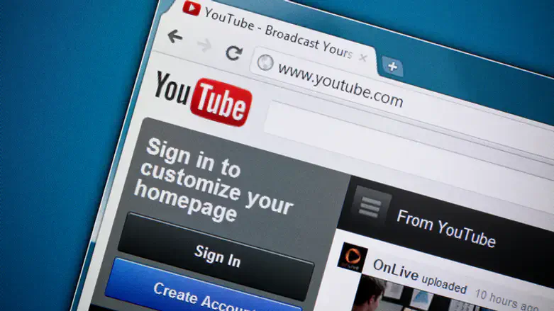YouTube