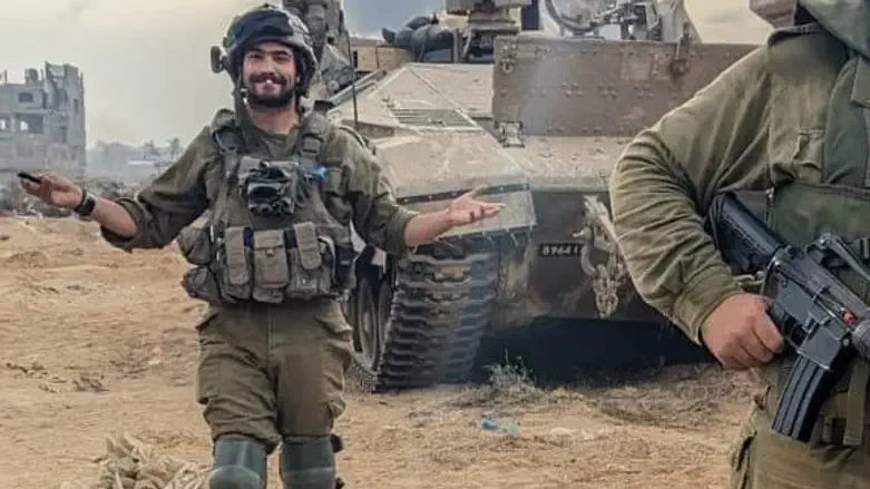 גלעד ניצן ז"ל בעזה