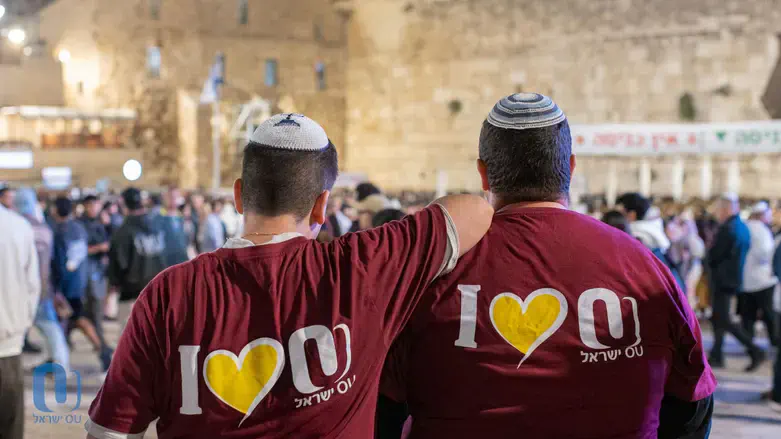 סיור סליחות של OU ישראל