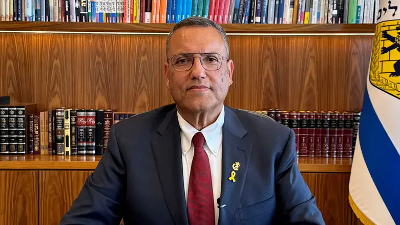 Jerusalem Mayor Moshe Lion