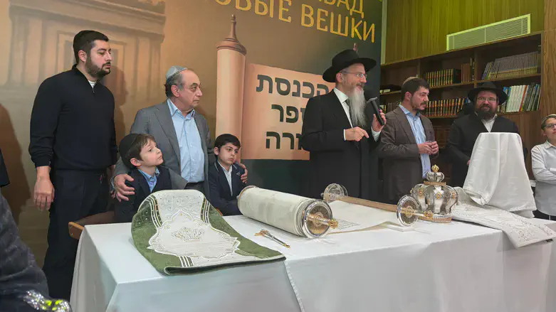 הכנסת ספר התורה ברוסיה