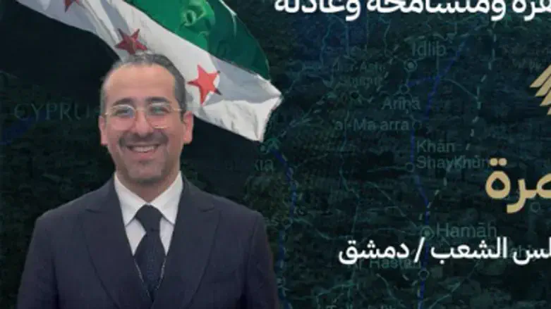 سوريا: مرشّح يهودي في انتخابات البرلمان