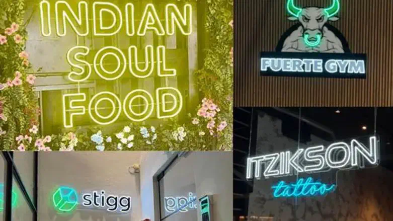 שלטי ניאון לעסקים