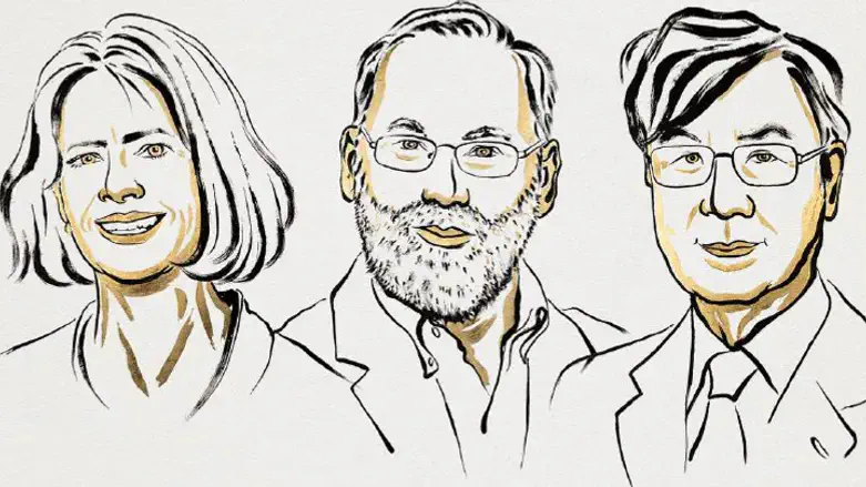 שלושת זוכי פרס נובל