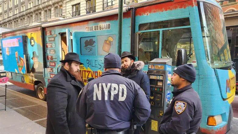 Antisemitic graffiti