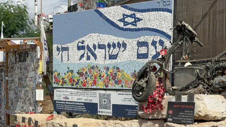 התערוכה החדשה